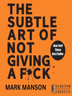 cover image of The subtle art of not giving a f*ck